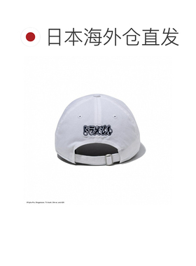 日本直邮NEW ERA 哆啦A梦 月亮白 针织帽帽子配饰