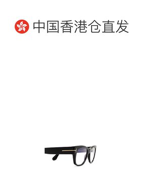 1h可退 香港直邮奢淘 Tom Ford 正方形平光镜 男 FT5040B太阳镜