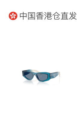 香港直邮PRADA 男士眼镜 PRB19S24F80S SS2026 灰色 全框太阳镜
