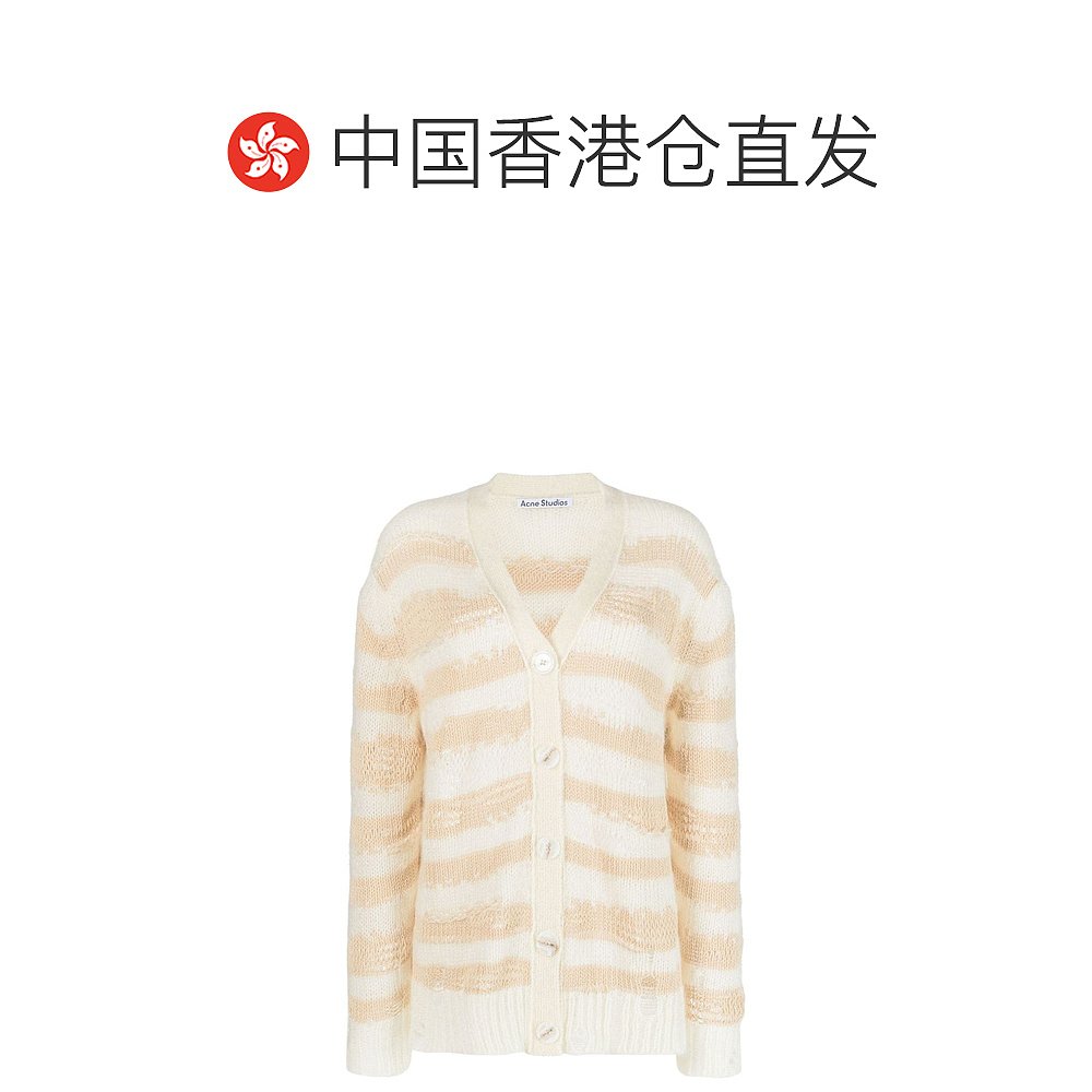 香港直邮ACNE STUDIOS 女士针织毛衣 A6039844639-1 - 图1