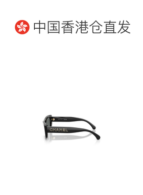1h可退 香港直邮CHANEL 女士眼镜 CH5559C622S4 CO 灰色 全框太阳