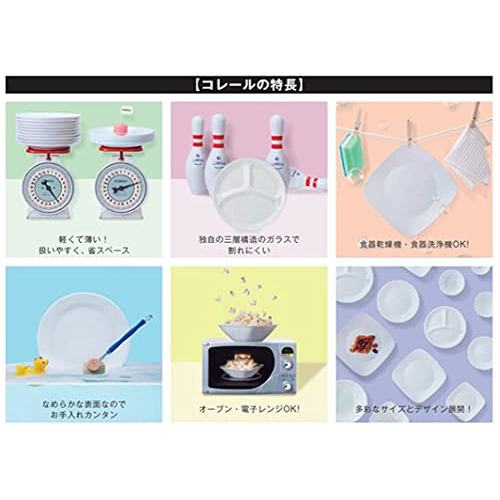 【日本直邮】corelle康宁 深盘FrenchDoilies J420-FD CP-8771 - 图2