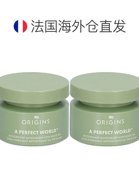 欧洲直邮Origins悦木之源白毫银针抗氧保湿霜50mlx2防护补水正品