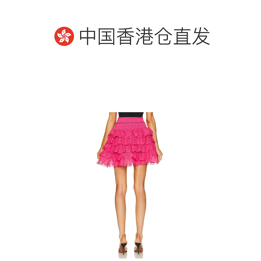香港直邮潮奢 Alaia 女士 皱褶半身裙 AA9J21182M718 - 图1