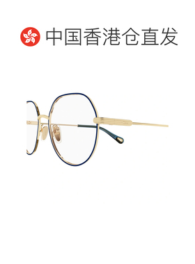 1h可退 香港直邮chloe 女士 太阳镜蔻依