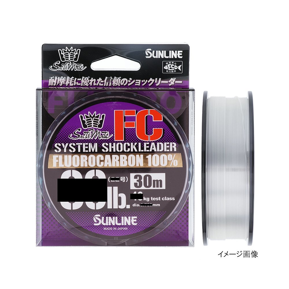 日本直邮Sunline SaltiMate System Shock Leader FC 30m 100lb - 图0