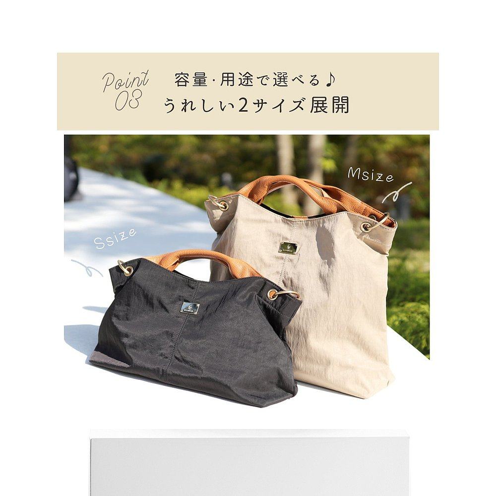 日本直邮florge 尼龙或棉与皮革搭配带板托特包[FL8218AW02658] /,淘宝优惠券,粉丝福利购,淘宝优惠卷