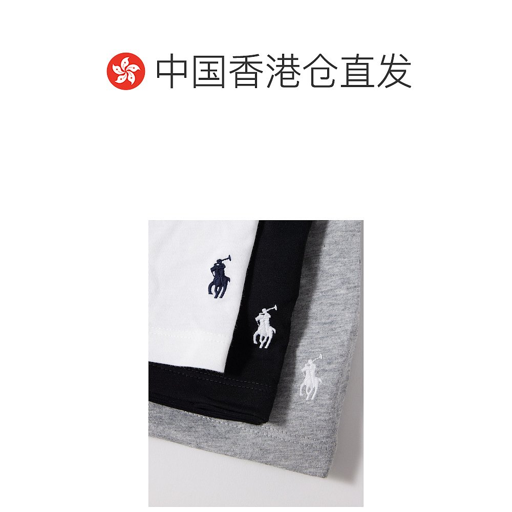 香港直邮潮奢 Polo Ralph Lauren 男士Logo刺绣棉质T恤睡衣(三件) - 图1