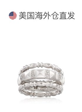自营 Ross-Simons Diamond Jewelry Set: 3 Stackable Eternity B
