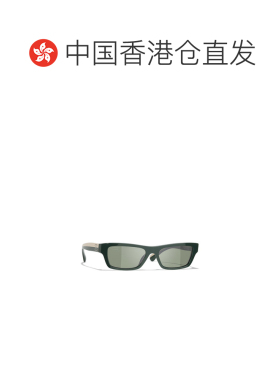 香港直邮CHANEL 男士眼镜 CH5564B17029A CO 绿色 支付后1h可退