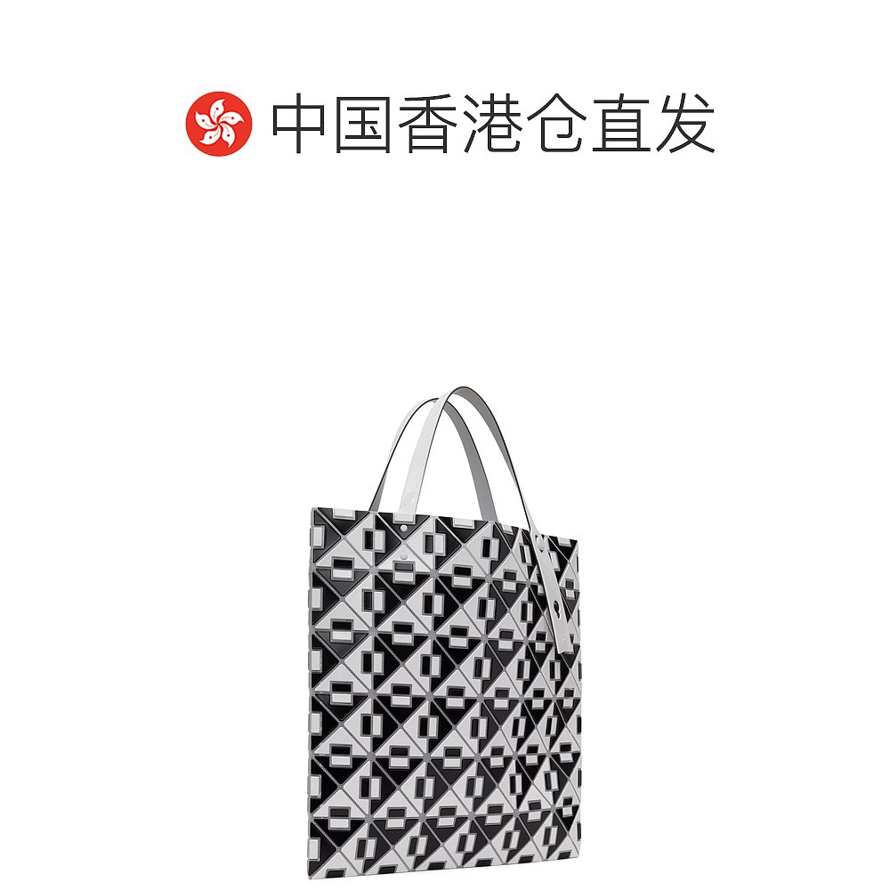 香港直邮BAO BAO ISSEY MIYAKE 女士手提包 BB46AG80217 - 图1