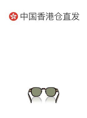 香港直邮PRADA 男士眼镜 PRA16S17N20G SS2025 灰色 全边框太阳镜