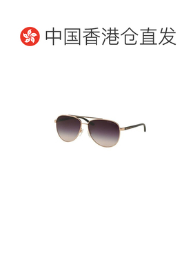 香港直邮Michael Kors 迈克高仕 女士 HVAR MK5007 109936 太阳镜