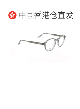 香港直邮CHRISTIAN DIOR 男士眼镜 DIORIBBONOR1I45支付后1h可退
