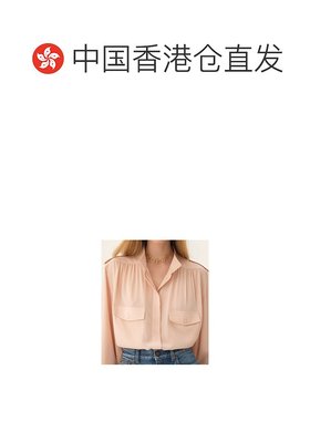 1h可退 香港直邮CHLOÉ 女士项链 CH26SJN13CB79DC SS2026 金色 Sc