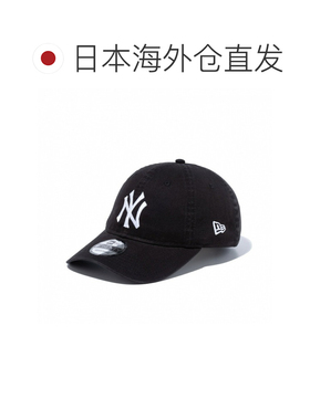 日本直邮New Era 9TWENTY 纽约洋基队 水洗棉 黑白色 14525122 帽
