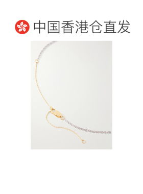 香港直邮toteme女士项链/吊坠 【付后1h可退】