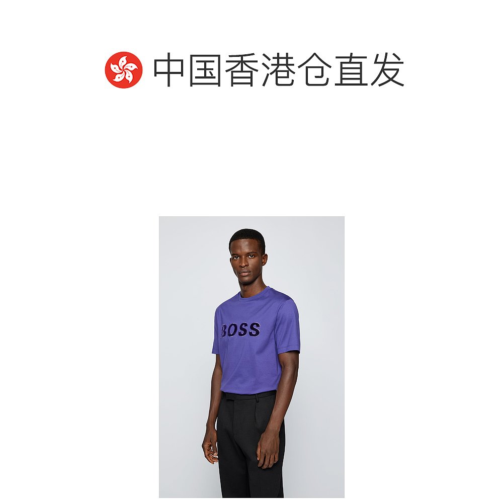 香港直邮HUGO BOSS 男士T恤 TIBURT264-50462613-512 - 图1