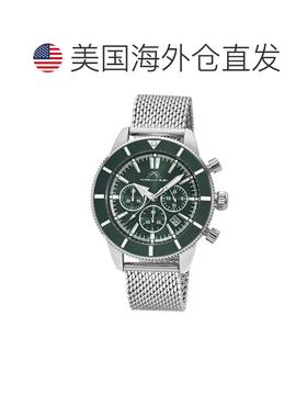 自营Porsamo Bleu Men's Brandon Stainless Steel Watch 1011EBR