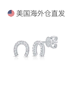 自营sabrina14K White Gold Diamond Horse Shoe Stud Earring -