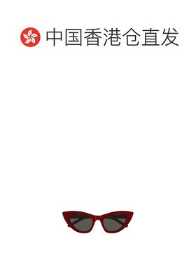 香港直邮Saint Laurent 几何太阳镜 SL213LILY
