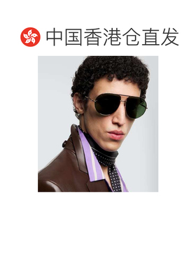 香港直邮Tom Ford 汤姆 福特 男士 Lou-02 飞行员太阳眼镜