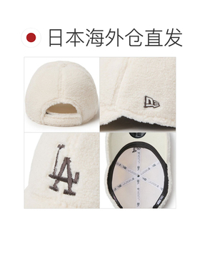 日本直邮New Era 纽亦华 9TWENTY 洛杉矶道奇队 羊羔绒帽子 15137