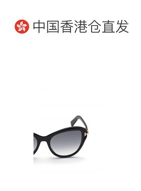 1h可退 香港直邮TOM FORD 男士太阳镜 FT085001B AW2022 灰色 太