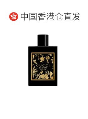香港直邮古驰（Gucci）花悦慕意香精Parfum 100ml留香持久正品