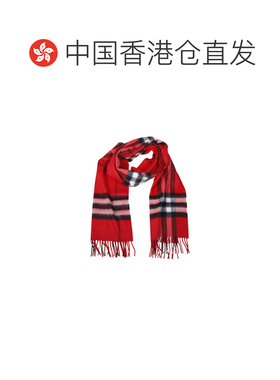 香港直邮BURBERRY 女士围巾 8112640C3383 SS2026 【付后1h可退】