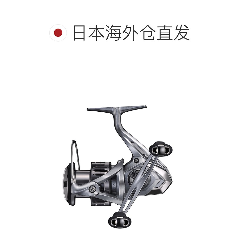 日本直邮Shimano 禧玛诺 渔线轮 Nasky系列 C3000DH - 图1