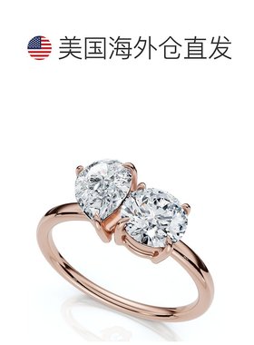 自营pompeii31 1/2Ct Round and Pear Toi et Moi Diamond Ring 1