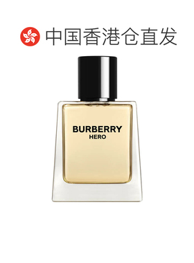 香港直邮BURBERRY 博柏利骏勇之心男士淡香水EDT 50ml正品