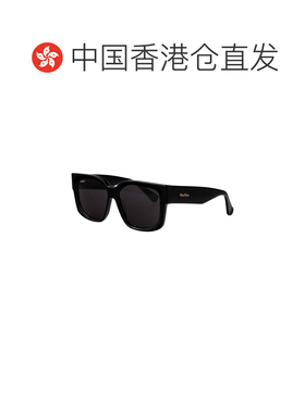 1h可退 香港直邮MAX MARA 女士太阳镜 MM014501A SS2026 黑色 MM0