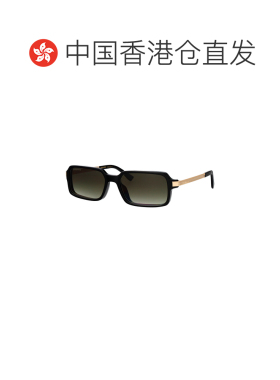 香港直邮DSQUARED2 男士太阳镜 D20214GS807 【付后1h可退】