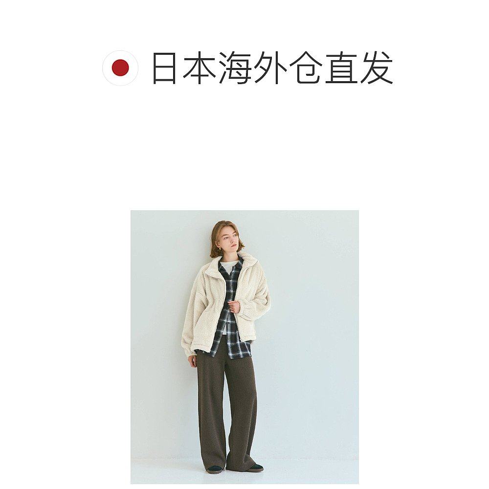 1h可退 日本直邮coca 抓绒拉链夹克牛仔羊毛针织外套牛仔裤,淘宝优惠券,粉丝福利购,淘宝优惠卷