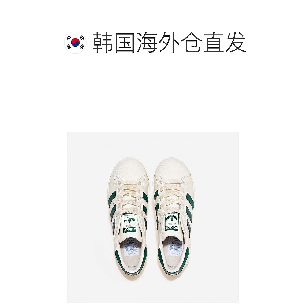 韩国直邮adidas 通用 鞋子阿迪达斯