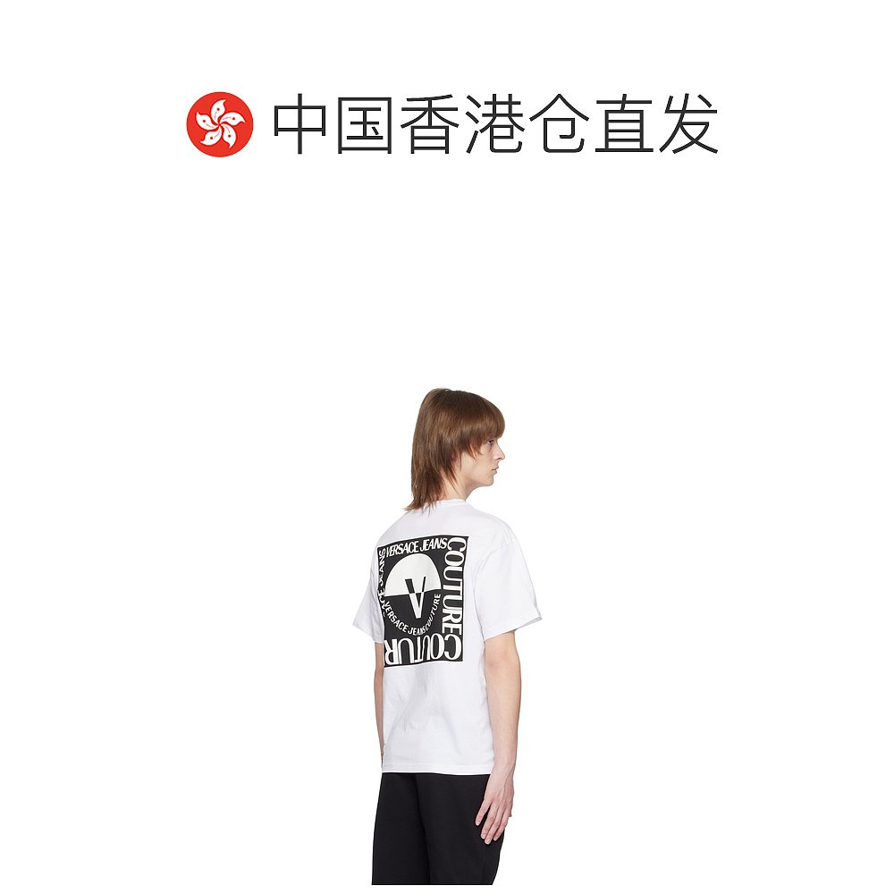 香港直邮潮奢 Versace Jeans 男士白色 V-Emblem T 恤 - 图1