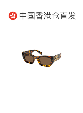 1h可退 香港直邮miu miu/缪缪 24SS 徽标太阳镜 Women