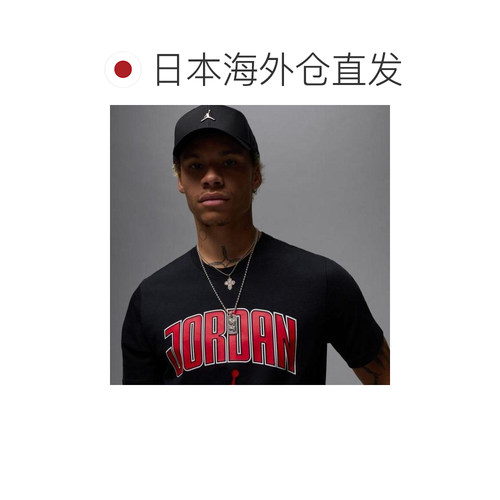 日本直邮JORDAN 25S MJ CITY 88 SS男子篮球半袖T恤 [HQ0009-010] - 图1