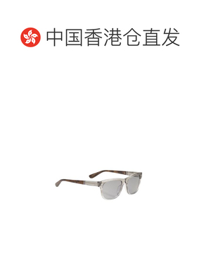 1h可退 香港直邮BRUNELLO CUCINELLI 男士太阳镜 0BC4003SM1046R5