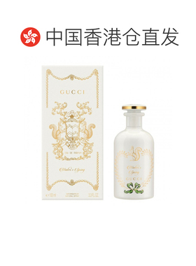 香港直邮古驰高定系列冬季之春含羞草中性浓香水EDP100ml正品 Guc