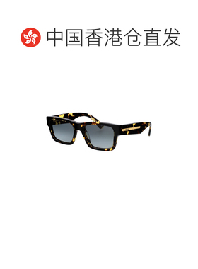 香港直邮PRADA 男士眼镜 0PR25ZS16R30F SS2026 花色 Sunglasses