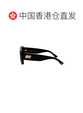 香港直邮Dsquared2二次方男士太阳镜