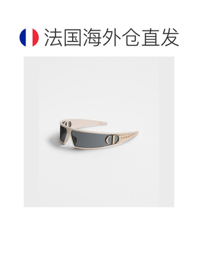 自营欧洲直邮Dior迪奥 VeryDior M1U女士象牙色尼龙支付后1h可退
