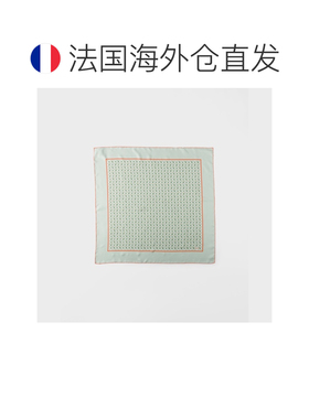 自营欧洲直邮Prada普拉达 女士叶绿色印花斜纹丝巾