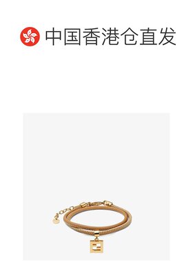 香港直邮FENDI 女士手链手镯 8AL293AH9WF1HJV SS2026 棕色