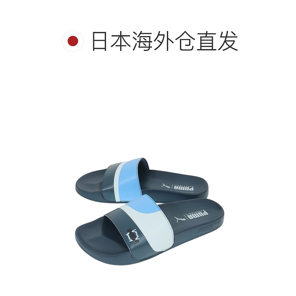 日潮跑腿彪马PUMA男运动凉鞋 Lead Cat 2.0 BB FS 海军蓝 385087 - 图1