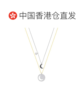 香港直邮SWAROVSKI 女士项链 5272242 SS2022 白【付后1h可退】