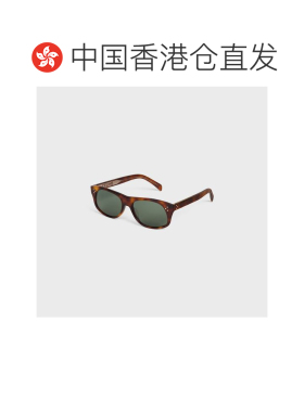 香港直邮CELINE 男士眼镜 4S356CPLB19HD AW2026 【付后1h可退】